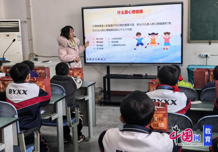 江油八一小学校开展留守儿童关爱暨心理健康教育活动(图1)